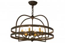 Meyda Blue 178587 - 22" Wide Aldari 6 Light Chandelier