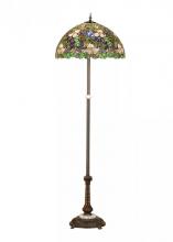 Meyda Blue 65445 - 60"H Trillium & Violet Floor Lamp