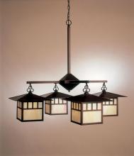 Hi-Lite MFG Co. H-260-D-77-OPAL - OUTDOOR COLLECTION