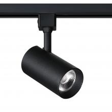 Kendal TLED-50-BLK - 12 Watt Integrated LED Track Cylinder in A Black Finish