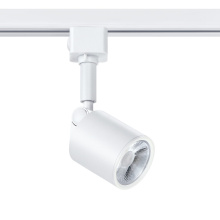 Kendal TLED-53-MWH - 12 Watt Integrated LED Track Cylinder in A Matte White Finish