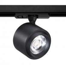 Kendal TLED-57-BLK - Trac-Tech 20 Watt Integrated LED Track Cylinder in A Matte Black Finish