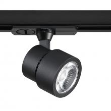 Kendal TLED-60-BLK - Trac-Tech 12 Watt Integrated LED Track Cylinder in A Matte Black Finish