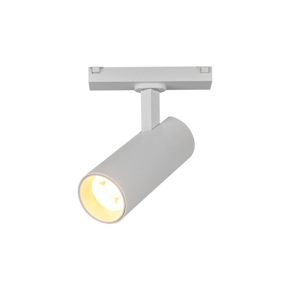 Paolo 14-in White 4000K Trilo Track Directional Light