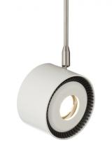 Visual Comfort & Co. Modern Collection 700MPISO8305018W-LED - ISO Head