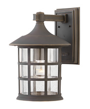 Hinkley 1865OZ - Medium Wall Mount Lantern