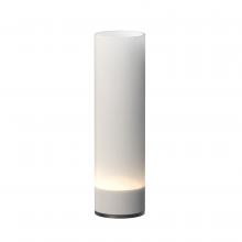 ET2 E21182-54BK - Highball-Table Lamp