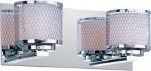 ET2 E22342-10PC - Mesh 2-Light Vanity